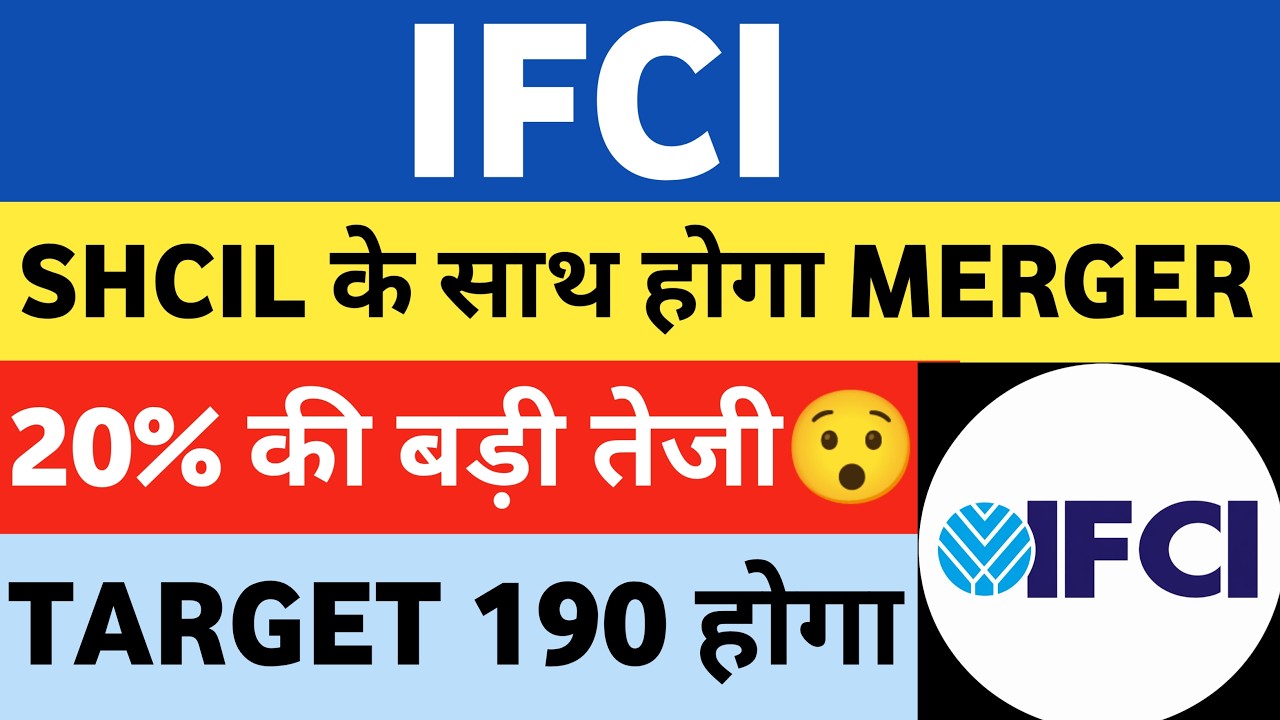 Ifci share latest news | ifci latest news today | ifci share news today |  ifci share latest news