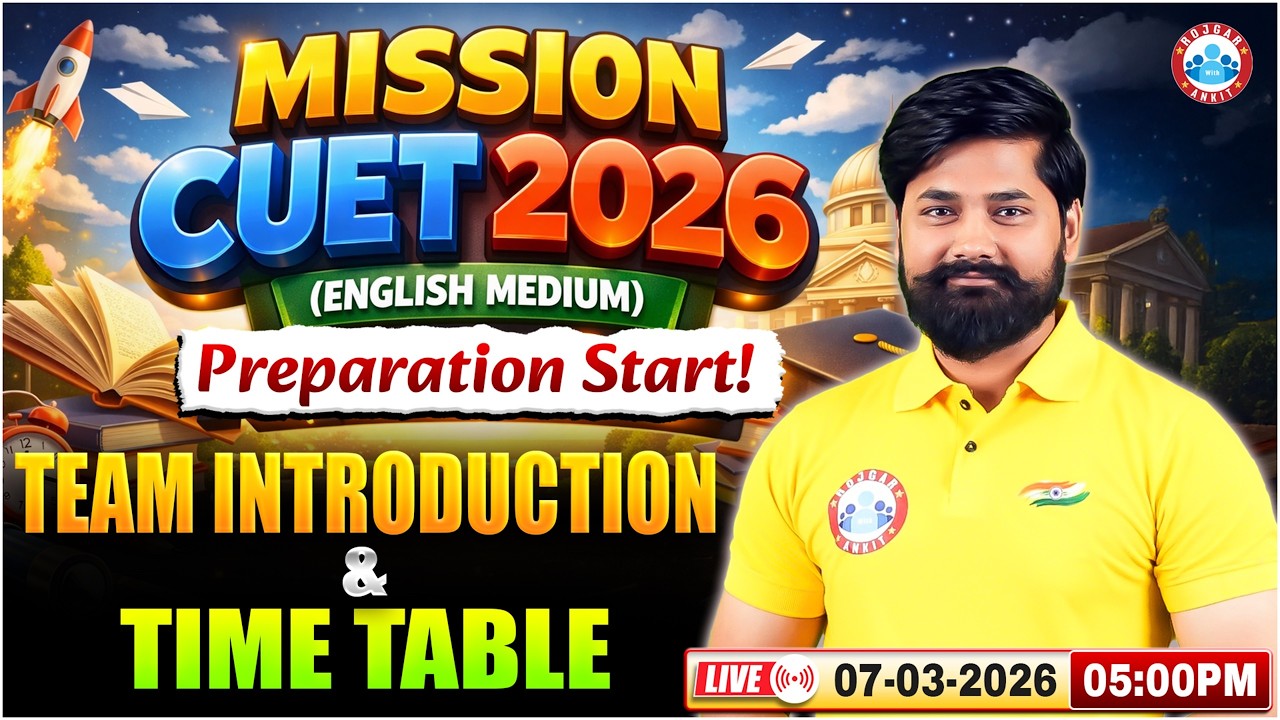 Mission CUET 2026 🚀 | Meet Your CUET Mentors & Class Schedule | Start Your Preparation Now | RWA