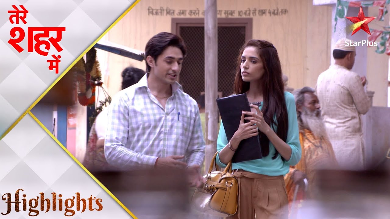 Tere Sheher Mein | Rachita dhoondh rahi hai naukri!
