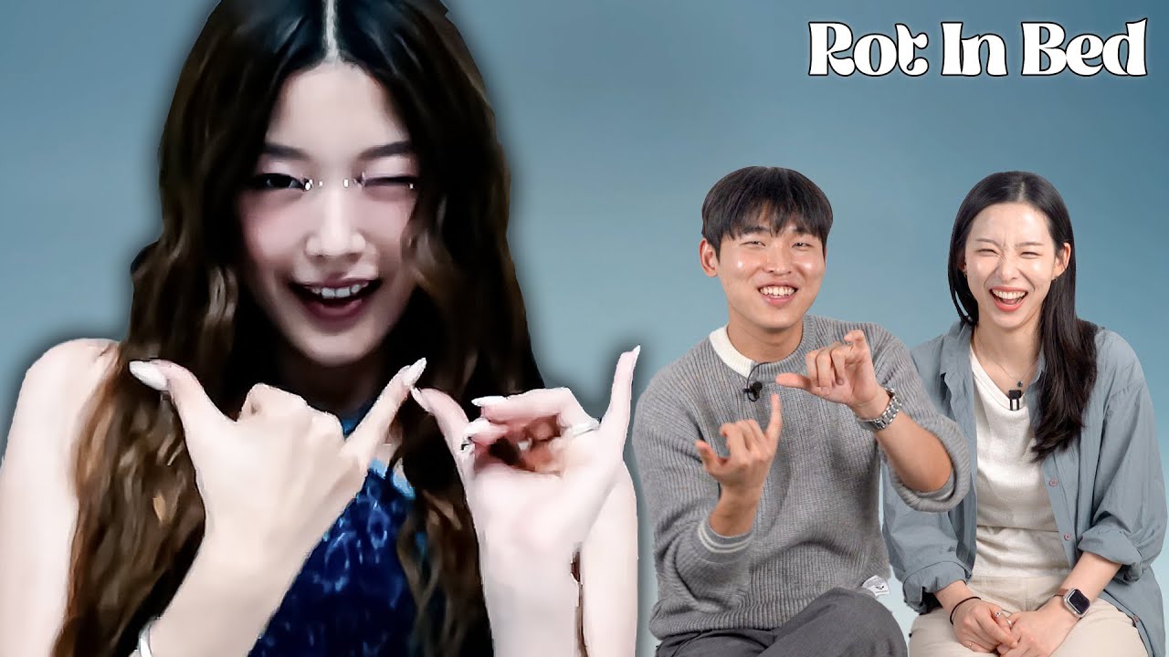 This is a next-level girl group! | Koreans React to KATSEYE's Videos For The First Time | Rot In Bed
