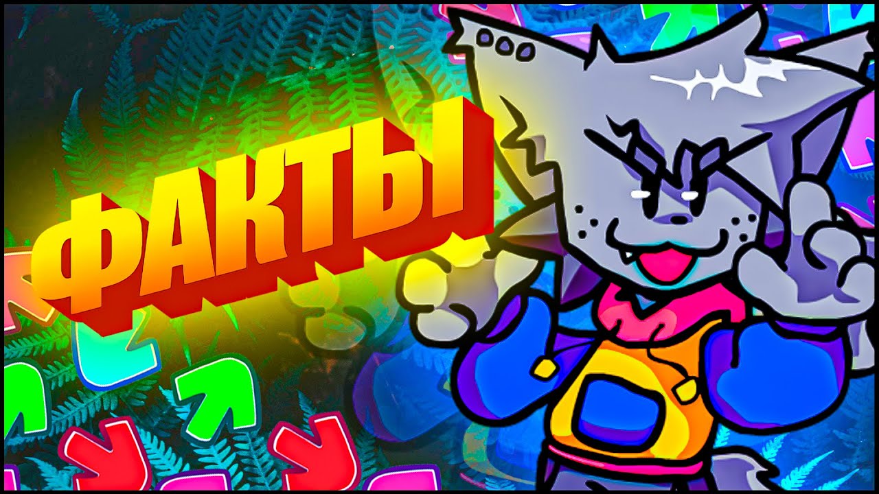 Факты о Kapi в Friday Night Funkin' 