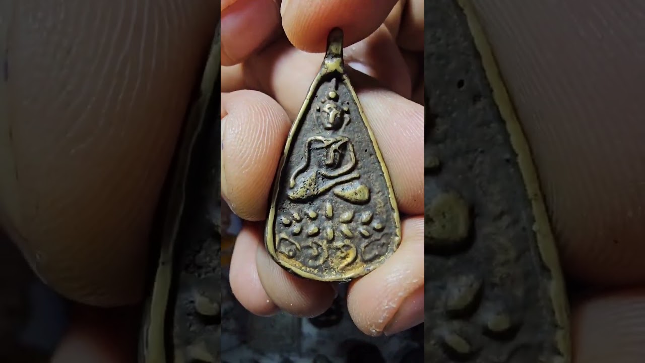 EP472พระเหมาในบ้านมาสดๆร้อนๆ​ ติดต่อ.0981282749