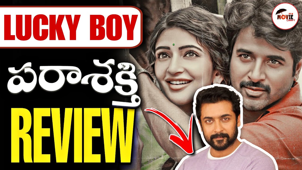 Parasakthi Movie Review | Itsmoviecraft 