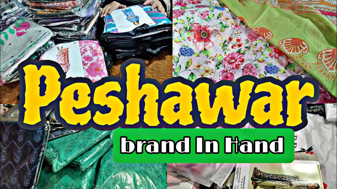 Peshawar Cloth Market #dress #onlineshopping  @ajlanvlogs74