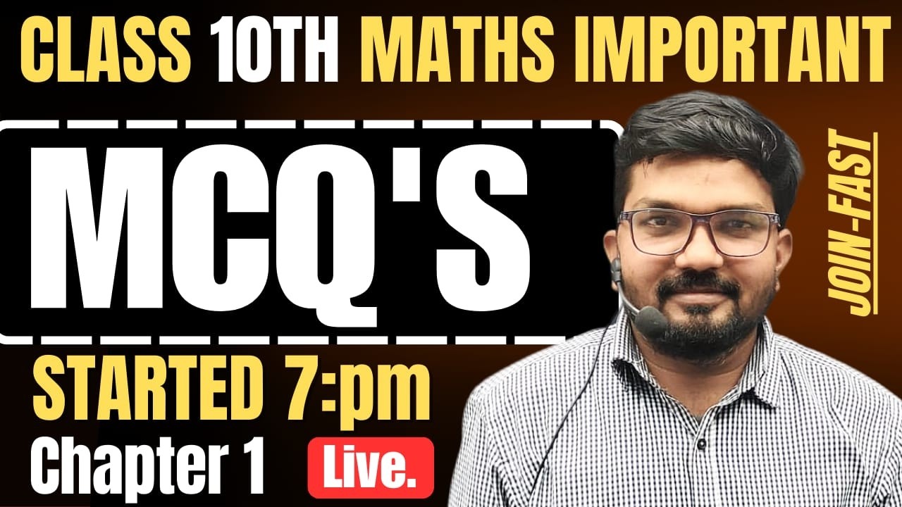 Class 10 Maths MCQ Practice | Live at 7 PM |