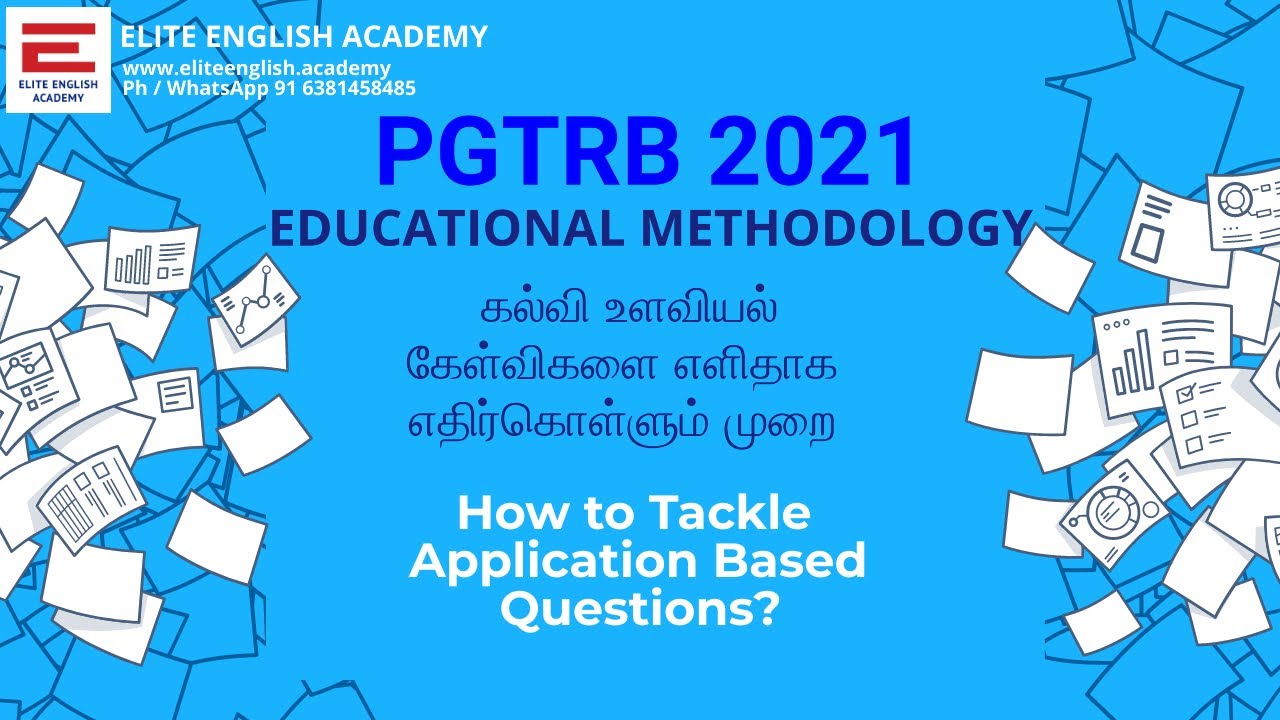 PGTRB 2021 கல்வி உளவியல் கேள்விகளை எளிதாக எதிர்கொள்ளும் முறை Tackle Application Based Questions