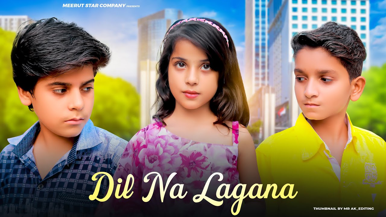 Dil Na Lagana | Rafique Shah | New Cover Song Hindi | ASS Network  | @MeerutStarCreationSamarMalik