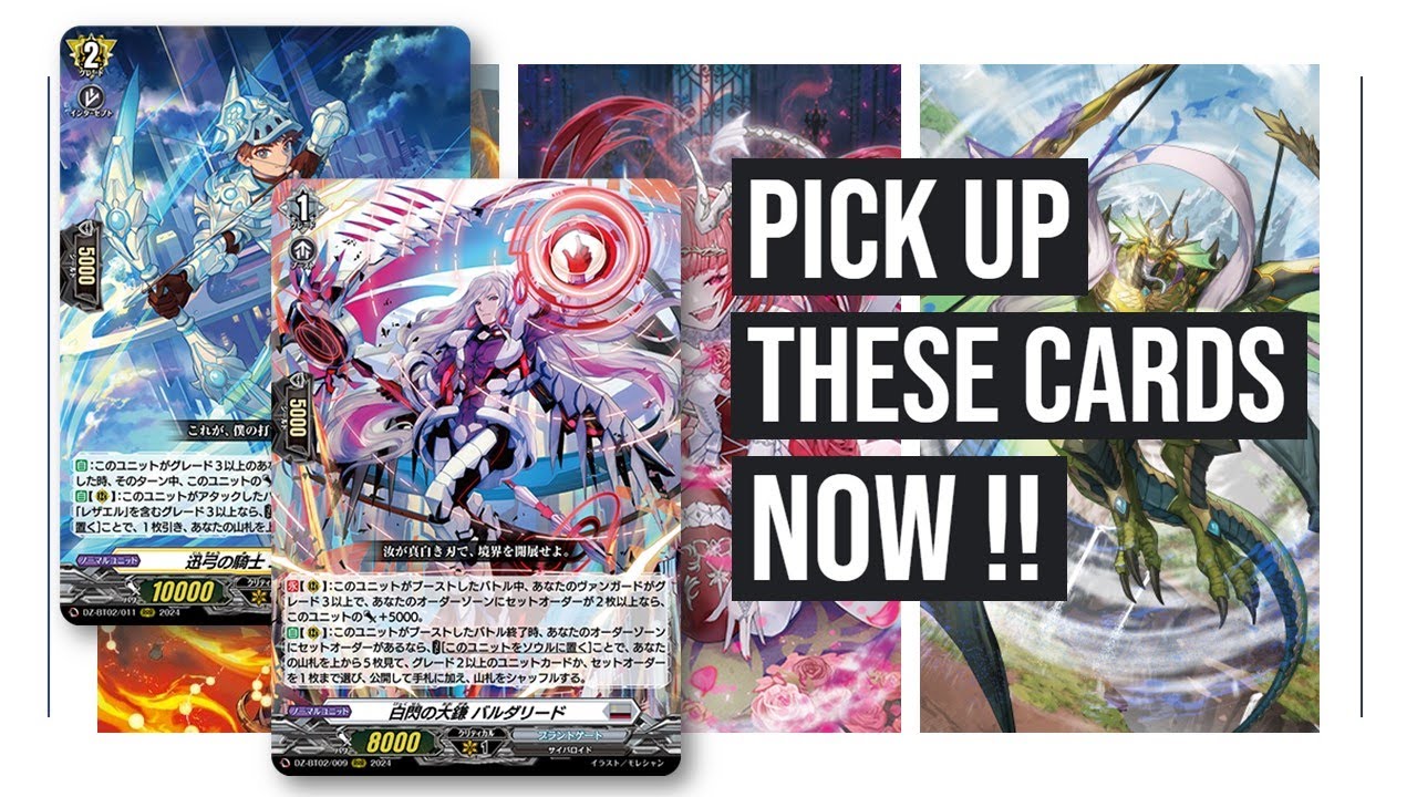 Pick Up These NEW Illusionless Strife DZ-BT02 Upgrades NOW!