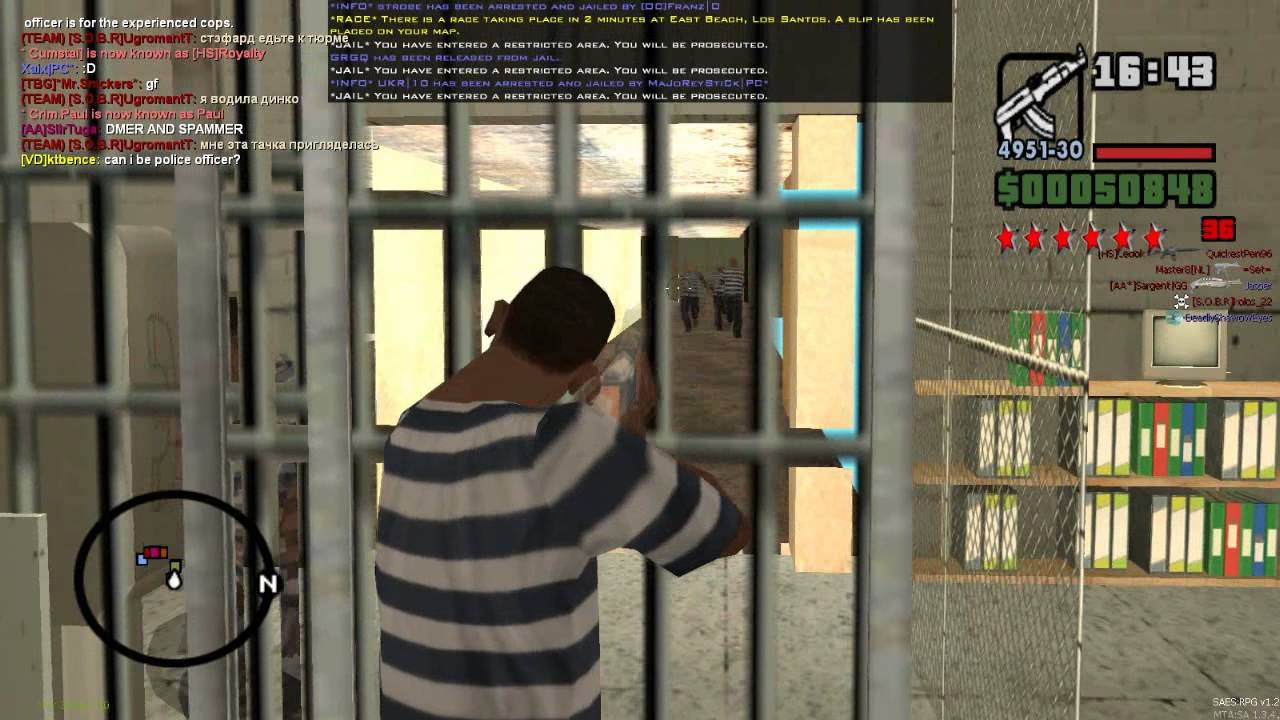 [SAESRPG] Third Street Saints Jailbreak [SAESRPG]