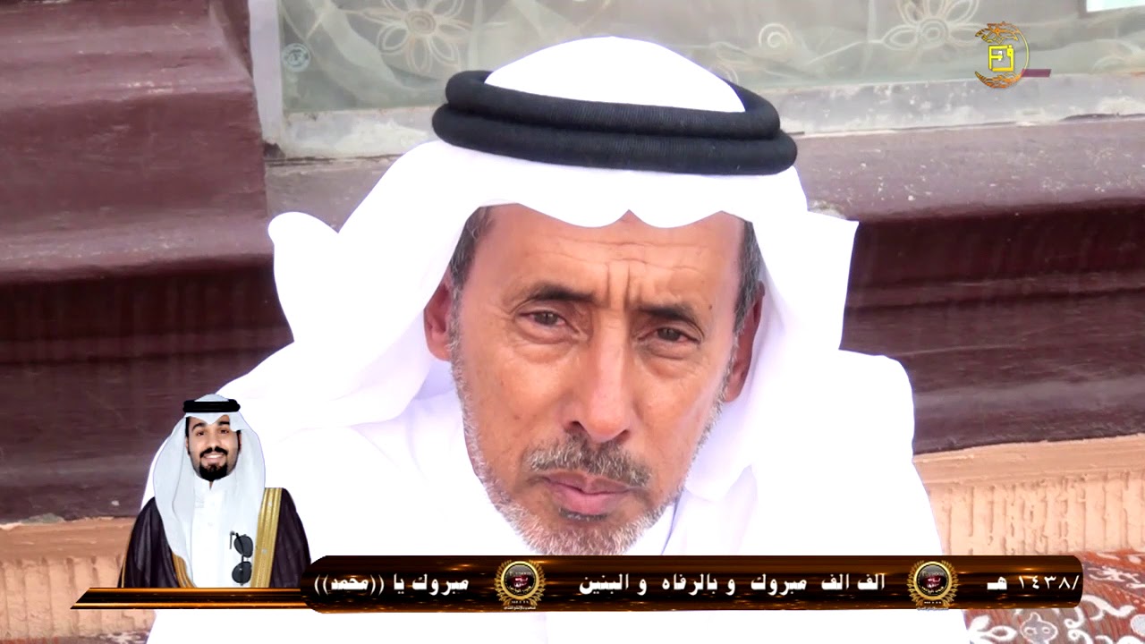حفل زواج/ محمد بن خالد قندان الخيواني الجزء الأول
