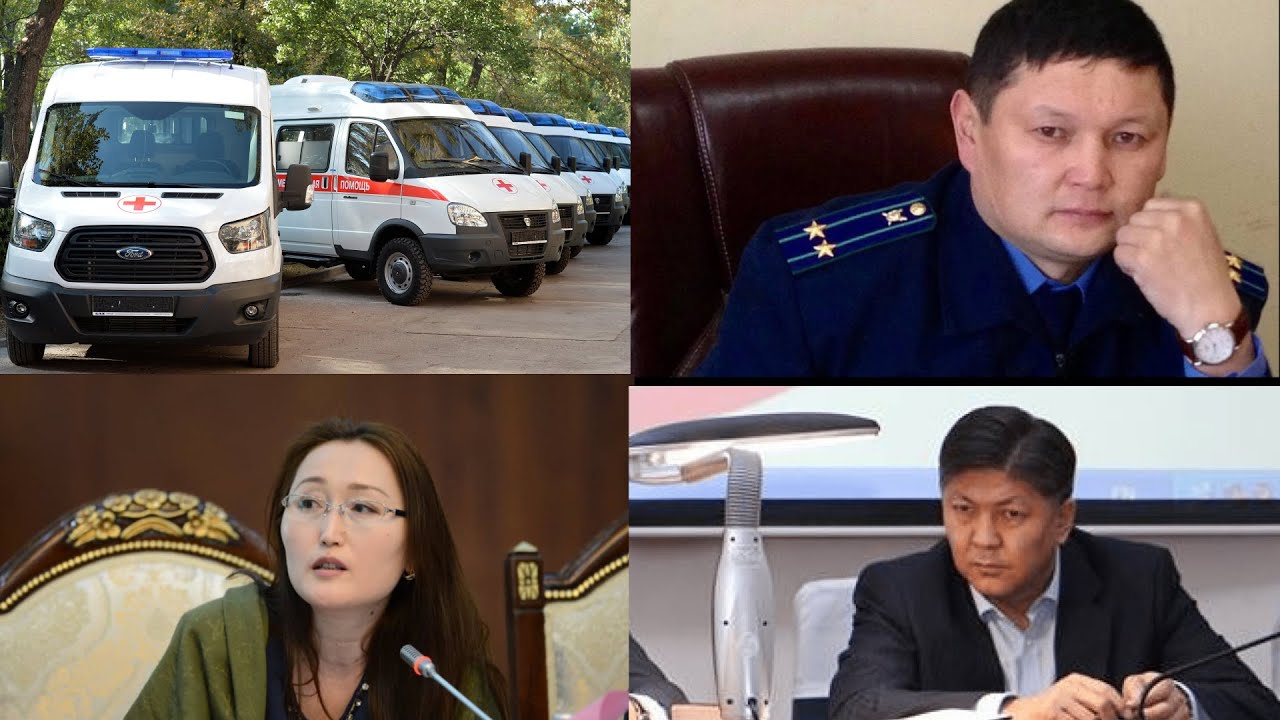 67000 $ Тез ЖАРДАМ унаасы ЭСИҢИЗДЕБИ || ФинПОЛ ишин БАШТАДЫ