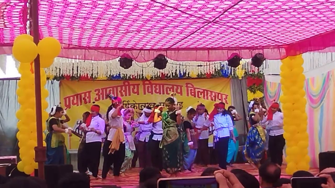 maya ke boli bole kari koyaliya cg song annual function celebration 2024