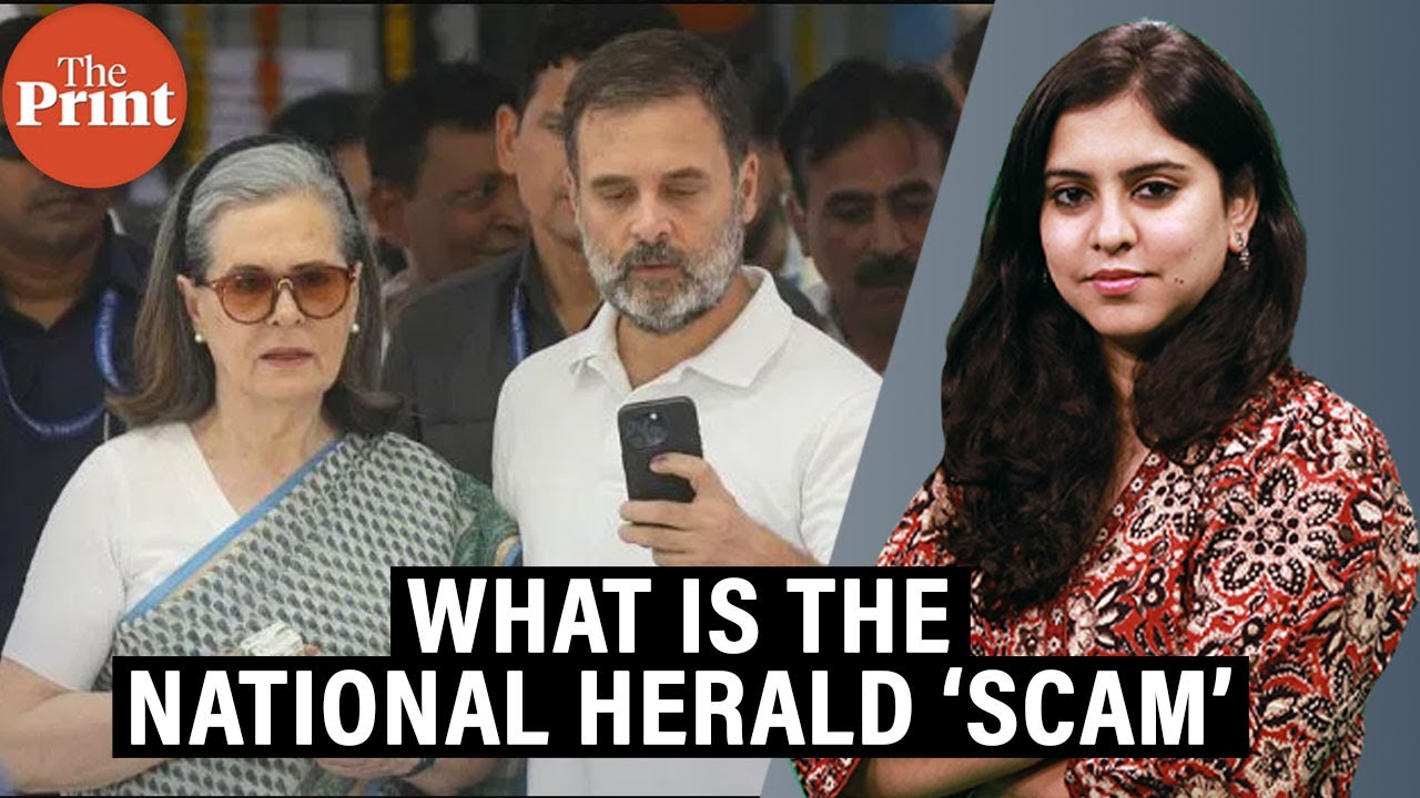The National Herald 'Scam' and what ED claims in its chargesheet against Sonia & Rahul Gandhi