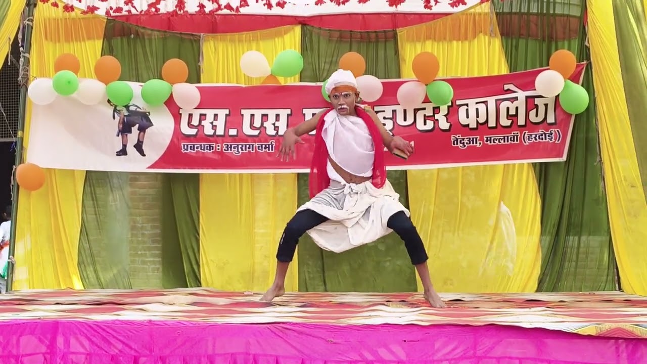 S.S.S.INTER COLLEGE TENDUA MALLAWA comedy video 