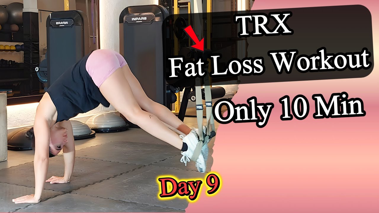 Домашняя тренировка | Силовые упражнения TRX для сжигания жира и формирования фигуры | День 9