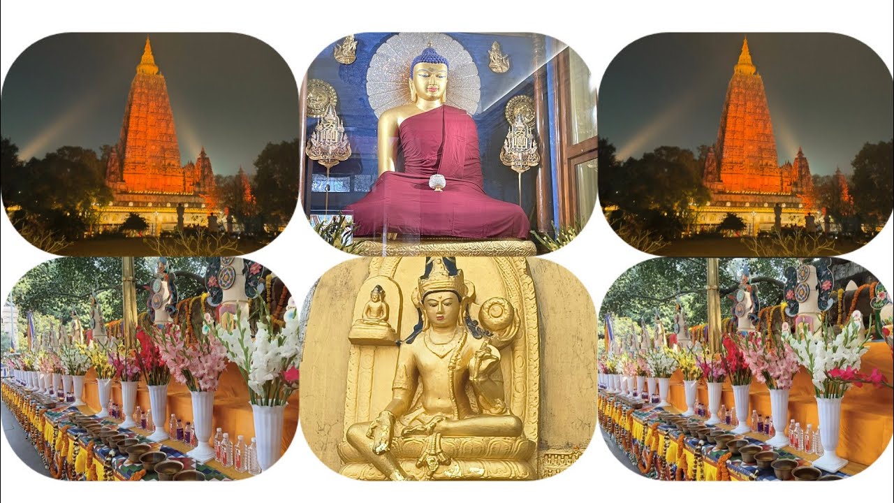 གནས་མཆོག་རྡོར་རྗེ་གདན་མཆོད་རྟེན་རིན་པོ་ཆེའི་ནང་ལོག་གནས་ཞིབ་ཕྲ་མཇལ་ཐུབ། Bodhgaya Bihar.16/02/2024