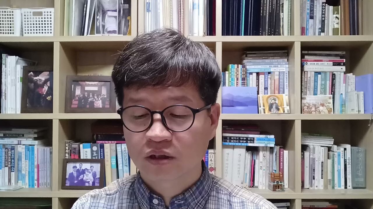 2026.2.7.매일성경묵상