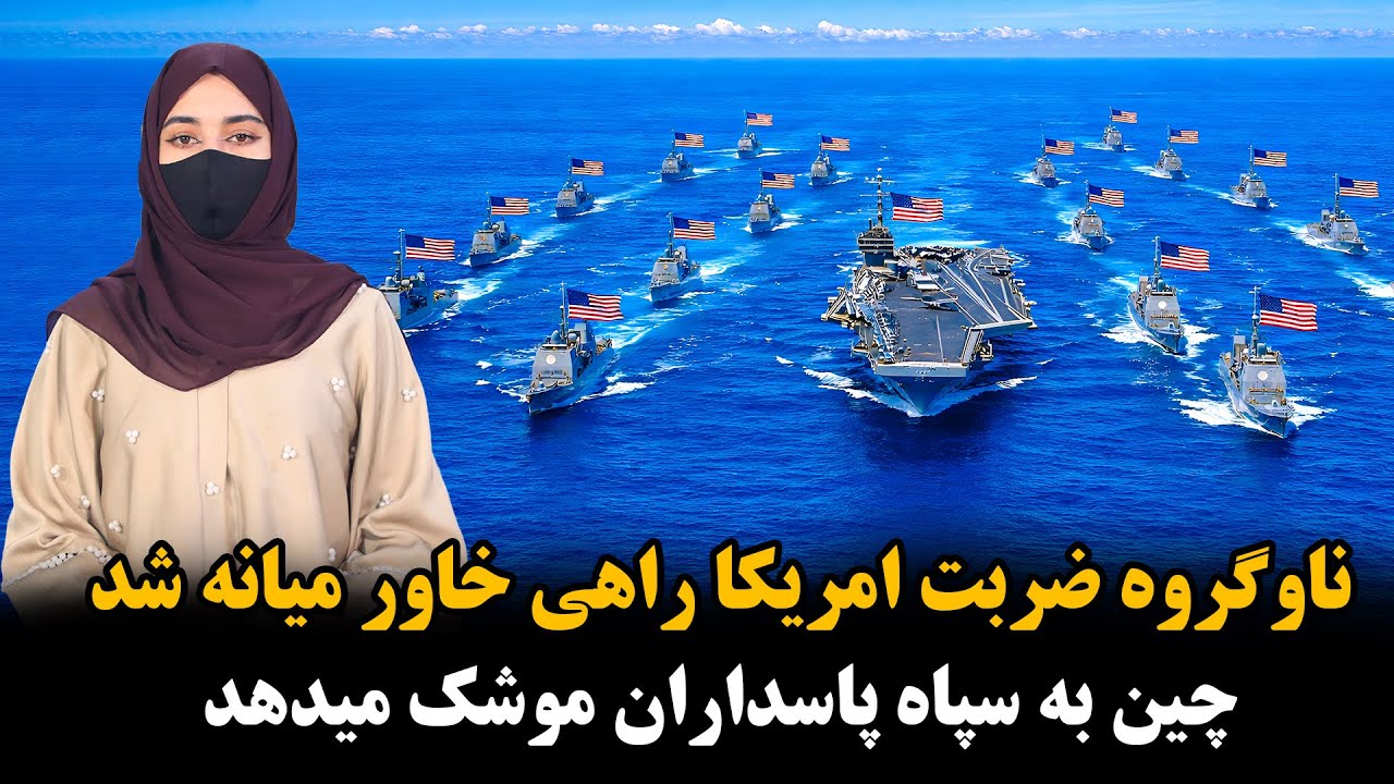 تصاویر تازه از هجوم معترضان به ساختمان صدا و سیما در اصفهان