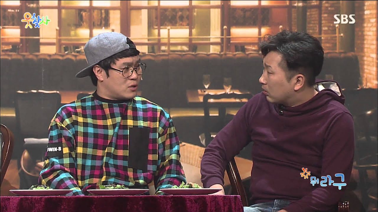 콩 심은데 콩 나고, 호박씨 심은데 너가 태어났다구? 뭐라구? #뭐라구 | 웃찾사-레전드매치(Smile People) | SBS ENTER.