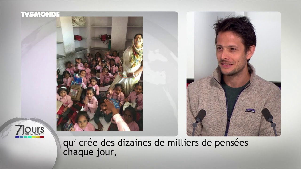 Jeter ses poubelles mentales | Jonathan Lehmann