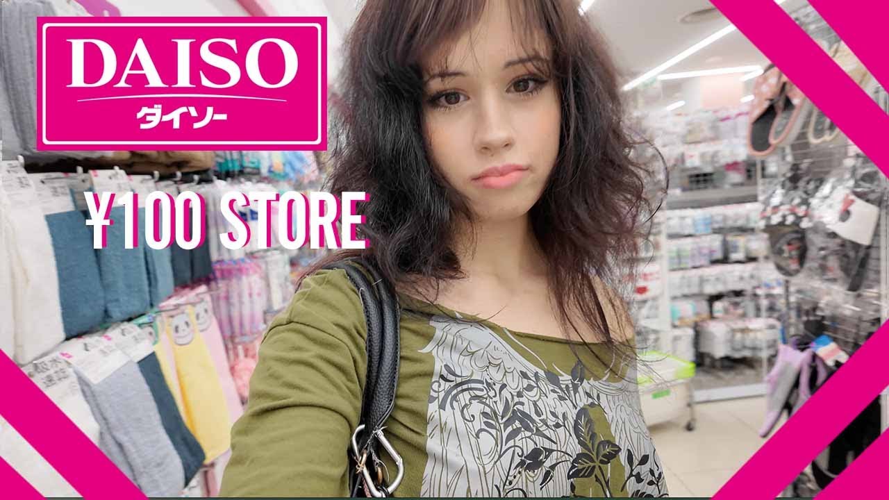 My Thoughts on Daiso (a Japanese Dollar Store)