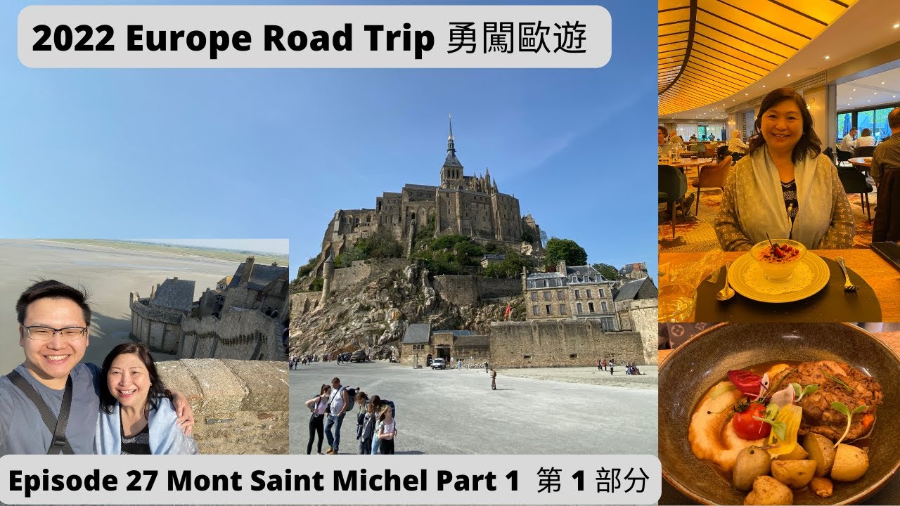 Mont St Michel and Mont St Michel Mercure Hotel