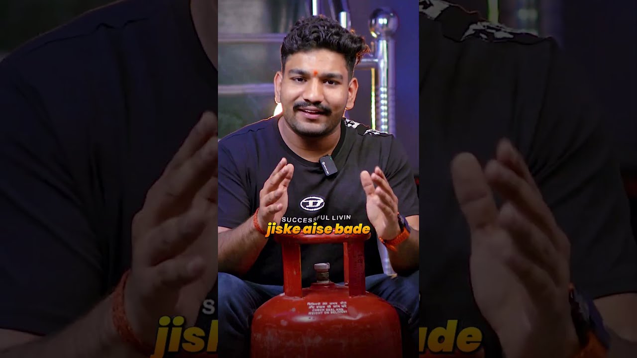 LPG Gas Cylinder Shortage Solution 🔥