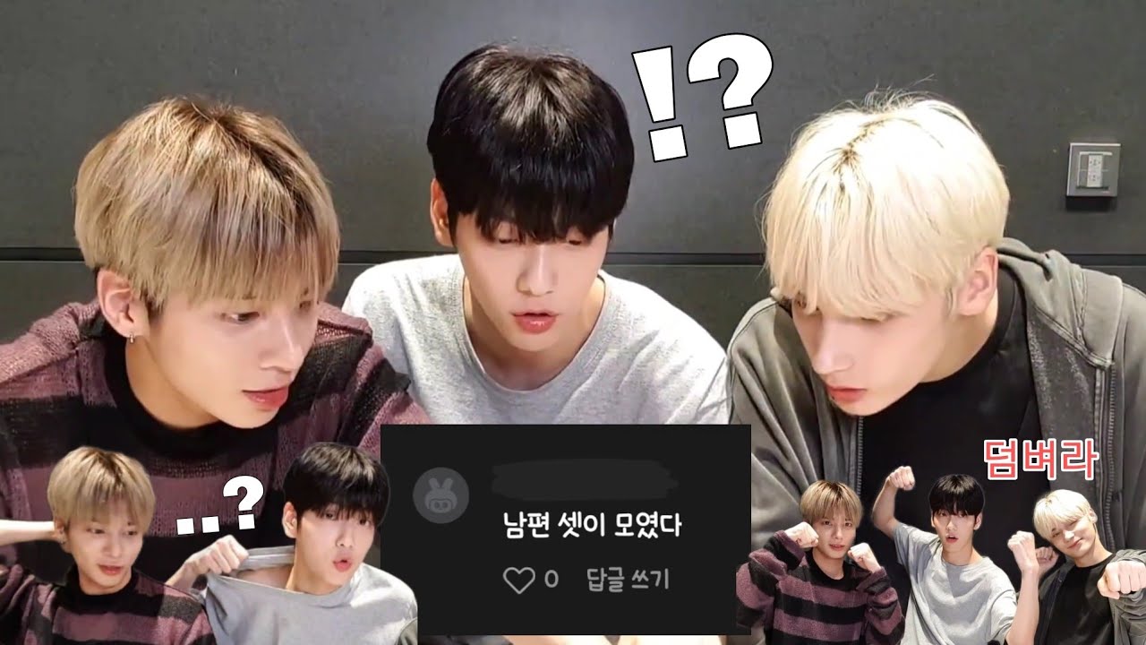 최강휴 브이앱 10분 요약 [TXT/투바투]