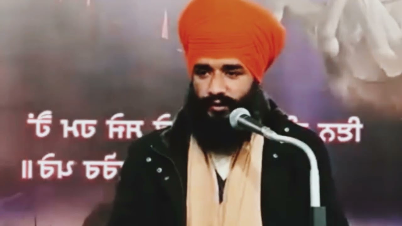 Igurbani waheguru simran abayes bhai simranjeet singh 