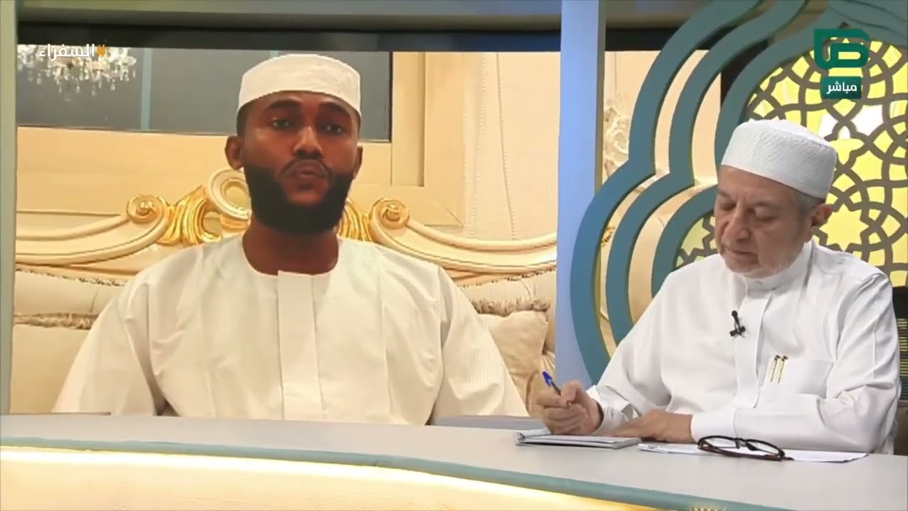 تلاوة من السودان للمتسابق حماد أحمد وتعليق د. أيمن سويد | #السفراء