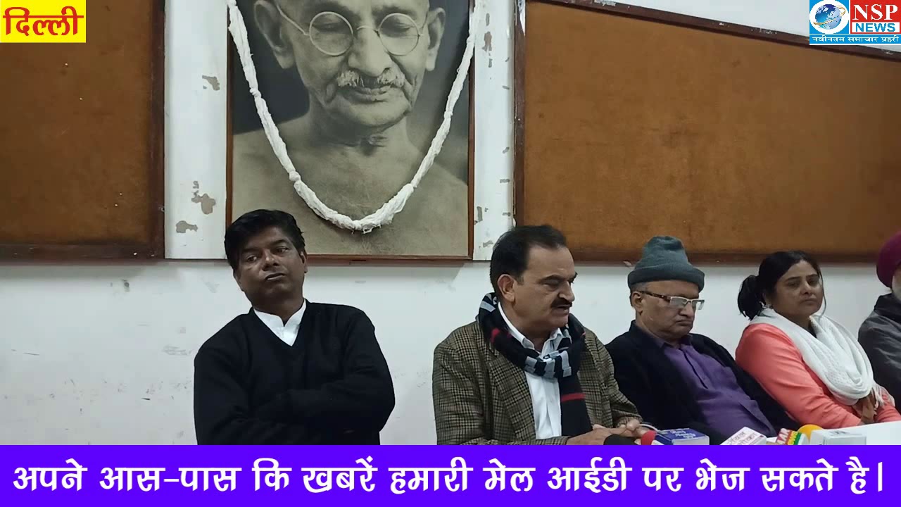 BABRI MAZID PAR BDA BYAN  I NSP NEWS I