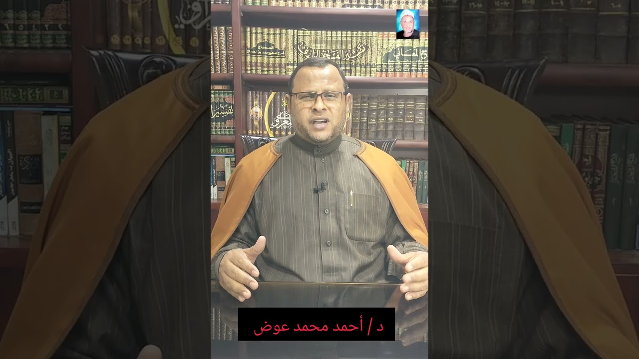 الإمام أبو حنيفة يبكي طوال الليل ! ما السبب في ذلك ؟