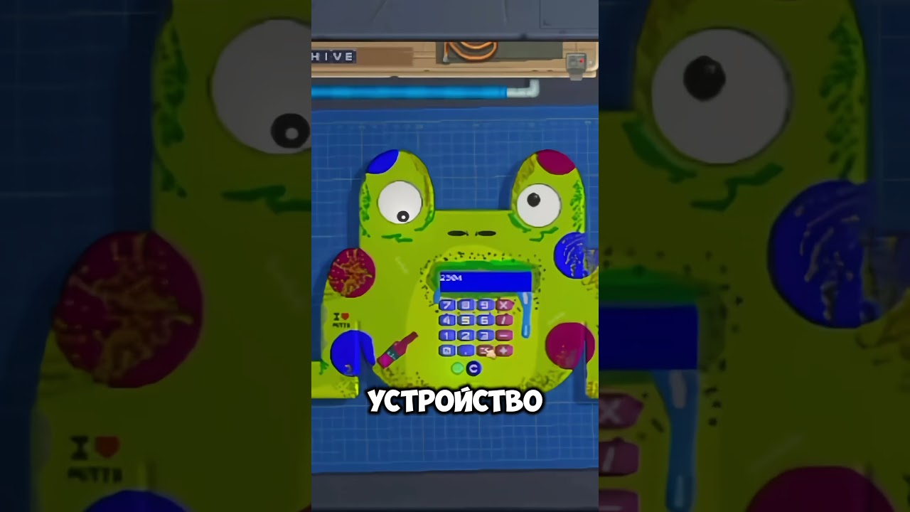 Лучшая игра для ПРОГРАММИСТОВ!