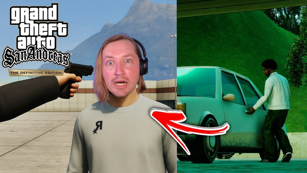 Собачка на побегушках - Grand Theft Auto: San Andreas Definitive Edition #11 | ТипоТоп