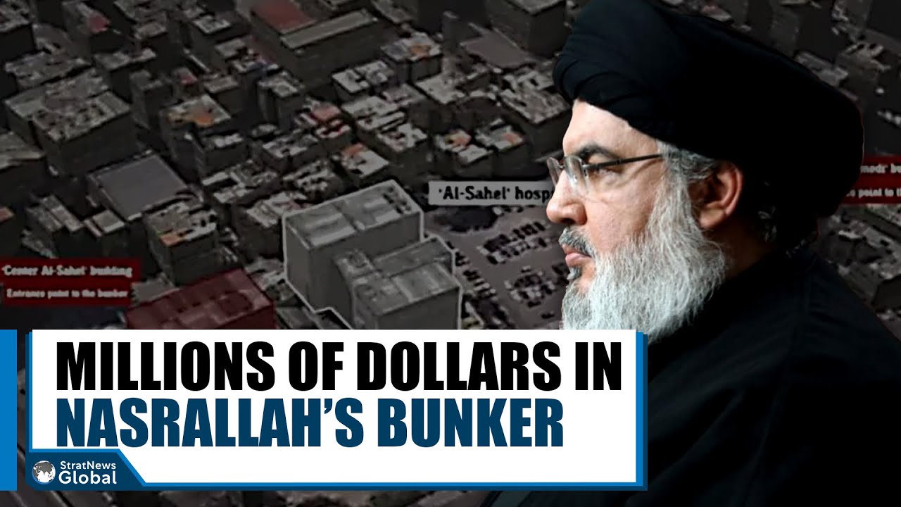 $500 Million In Cash, Gold Inside Nasrallah&rsquo;s Bunker Located Below Beirut Hospital: Israeli Forces