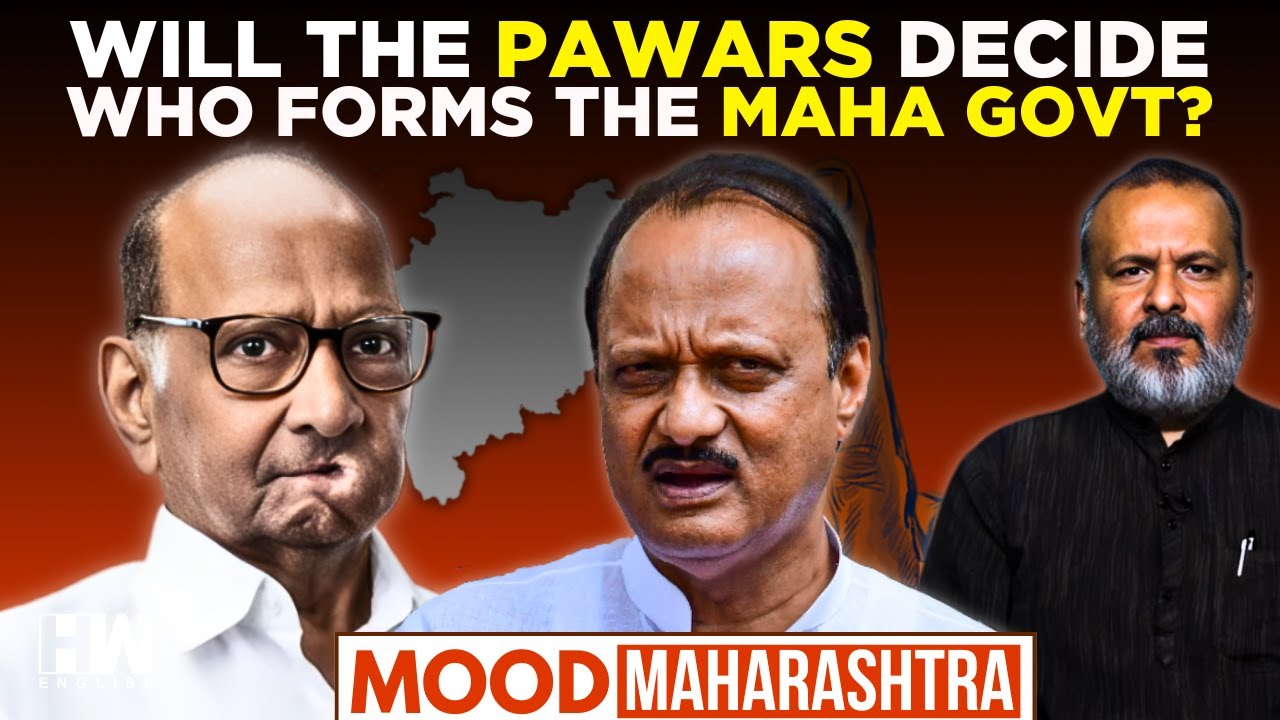 Will The Pawars Decide Who Forms The Maharashtra Government? | MVA | Mahayuti