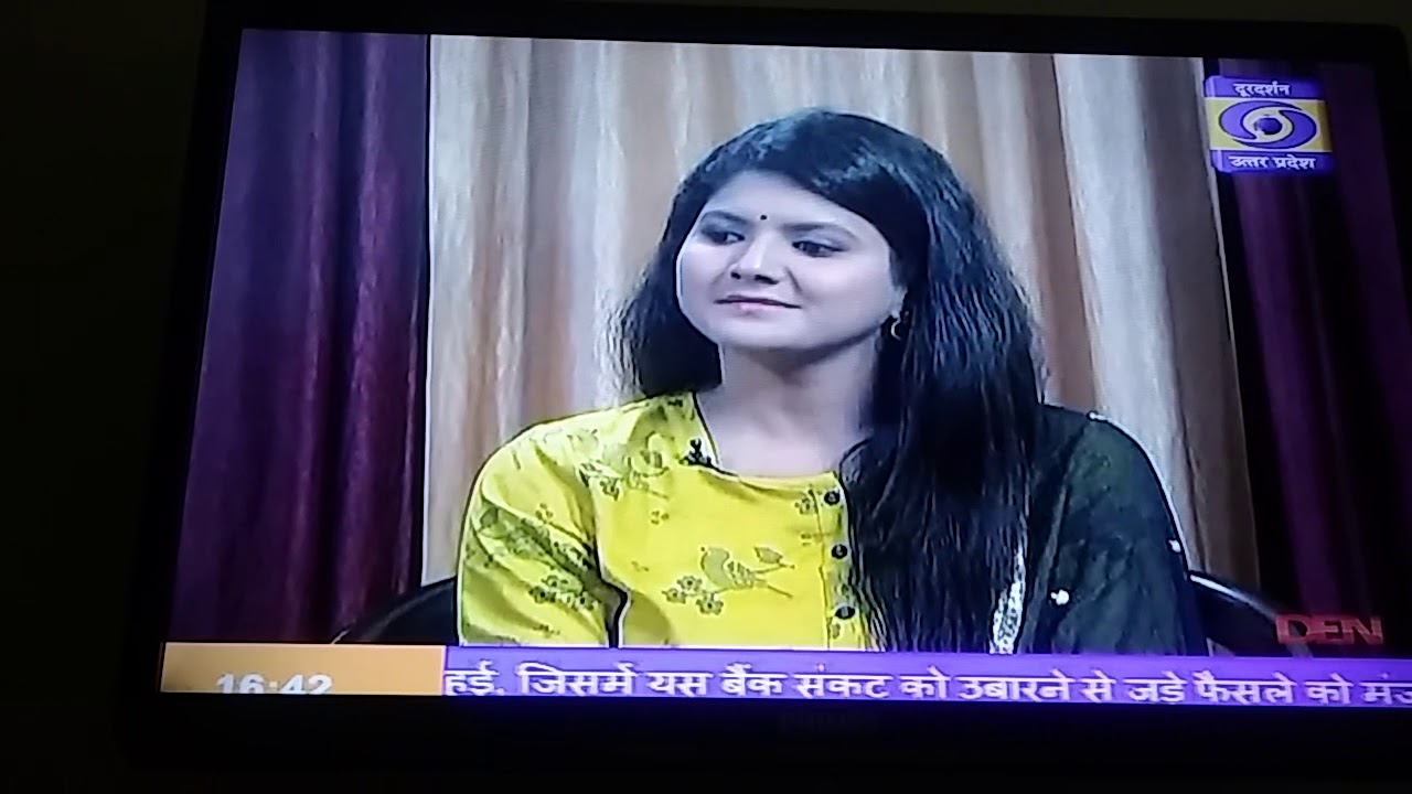 Rachna Misra....Namastey UP..13.3.2020 on DDUP