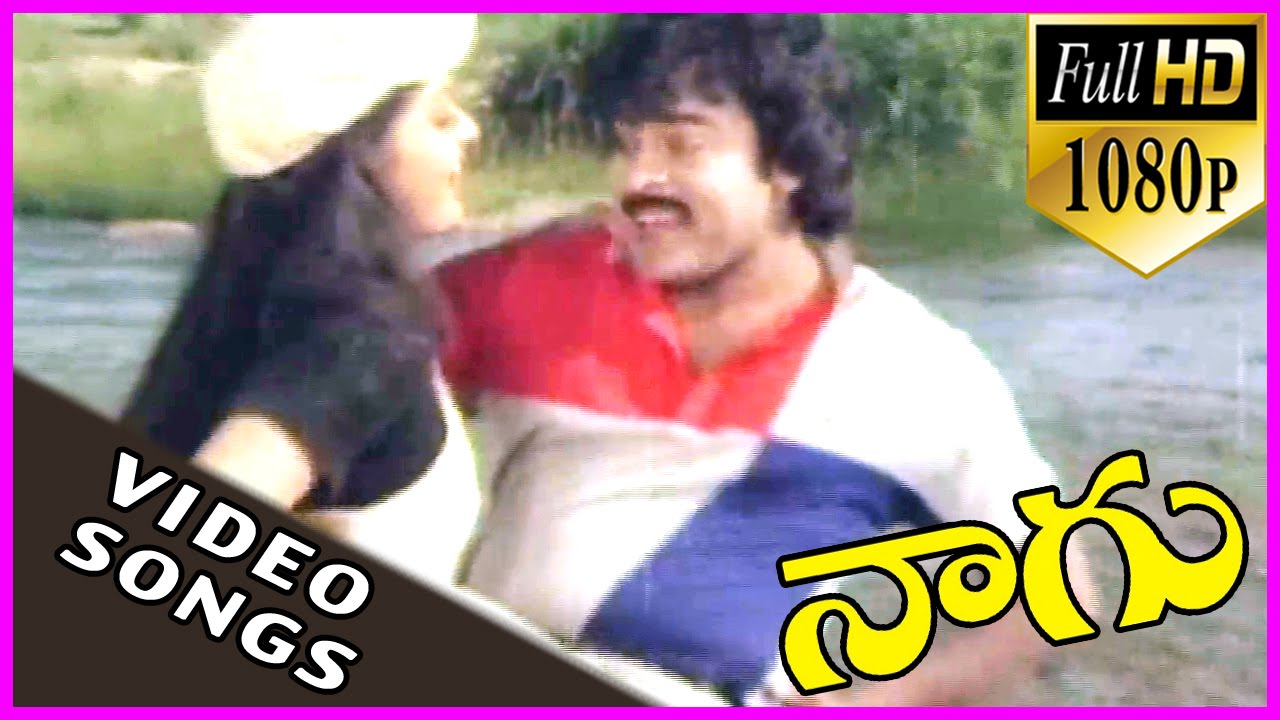 Nagu Telugu Superhit Video Songs Back 2 Back -1080p Full HD - Chiranjeevi,Radha