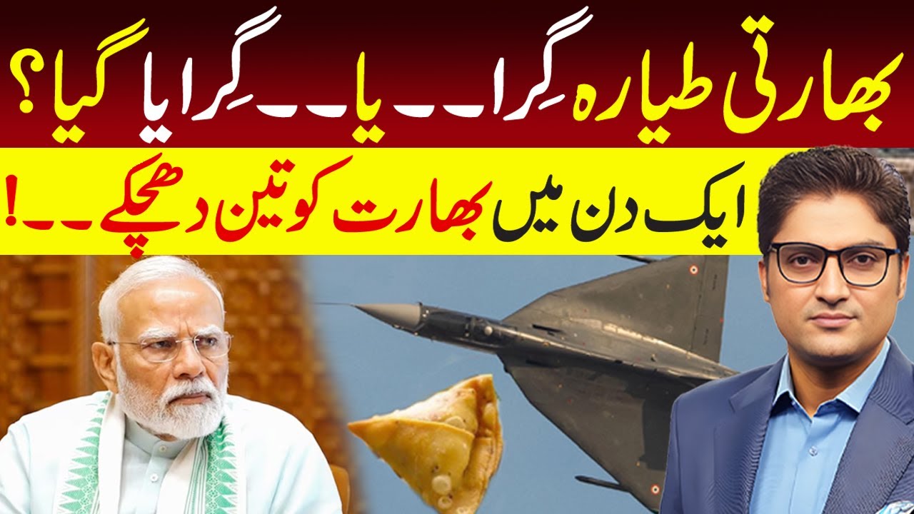 JF-17 Thunder WINS, Tejas FALLS | India Faces Triple Embarrassment | Dubai Air Show | Ajmal Jami