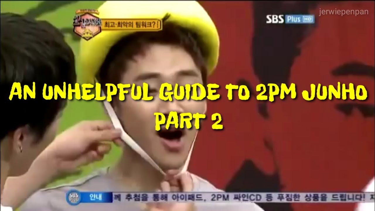 An Unhelpful Guide to 2PM Junho PART 2 (FUNNY HABITS) (투피엠 준호)