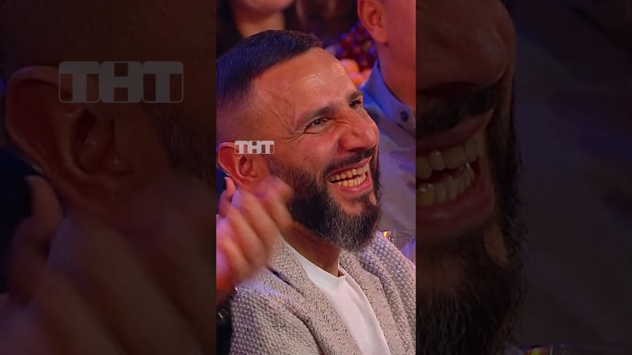 Соврал на интервью 😝 #тнт #юмор #смех #comedy #камеди #интервью #остров #Карибидис #Батрутдинов