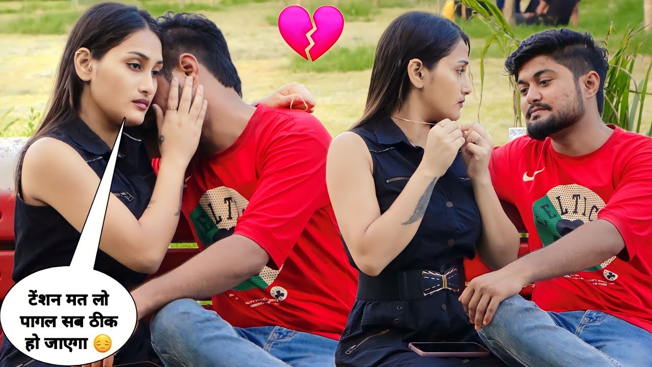 Loyalty Test On Bestfriend Mariya || Gone Emotional 😔🥺 || सच्चे प्यार वाले ज़रूर देखे || Hem Yadav