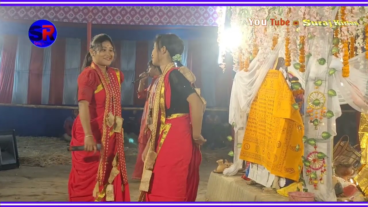 Nagin Nagin Song hare krishna 