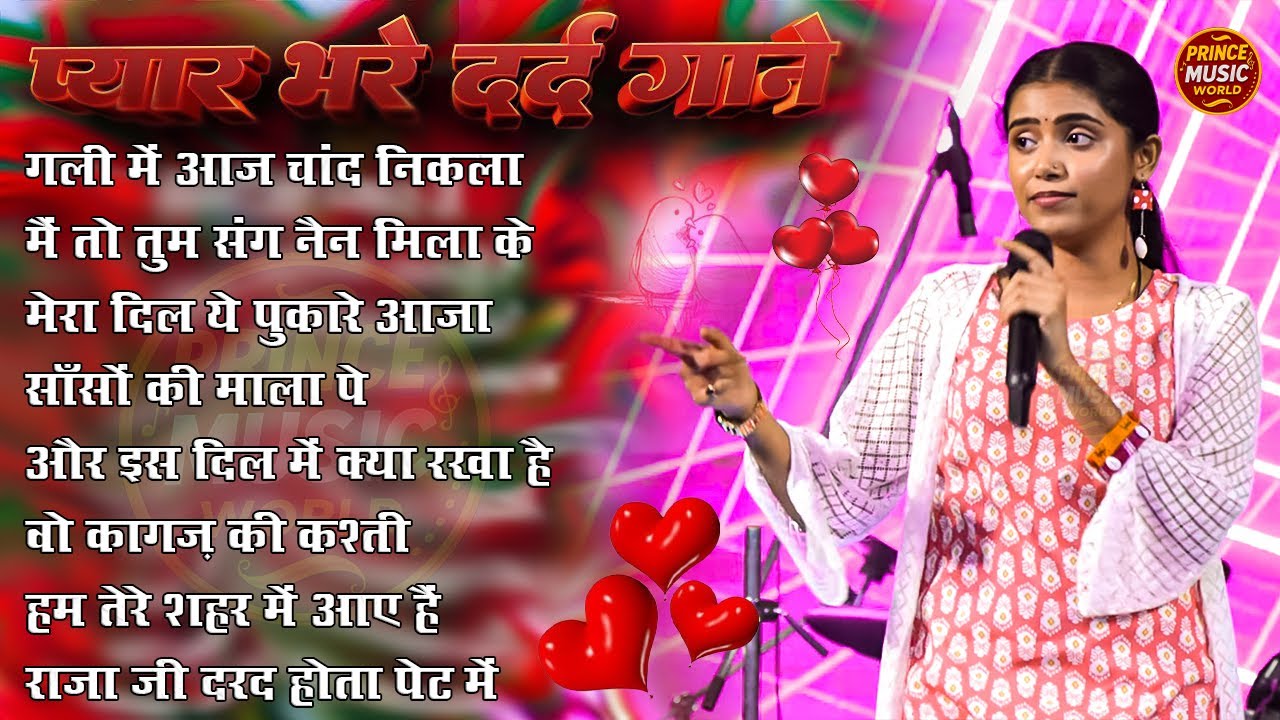 🌸 Durga Boss 💕 90s Evergreen Romantic Jukebox | Heart Touching Bollywood Love Songs 🎵
