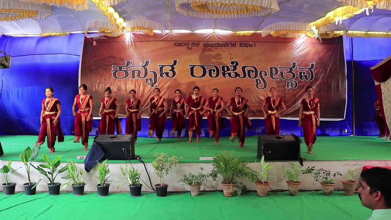 Lasya || Kannada Rajyotsava MSRIT 2018 ||