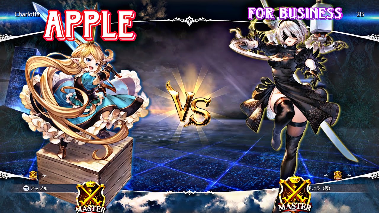 GBV:R 🌀 Apple ( Charlotta ) Vs. For Business ( 2B )  High Level Gameplay