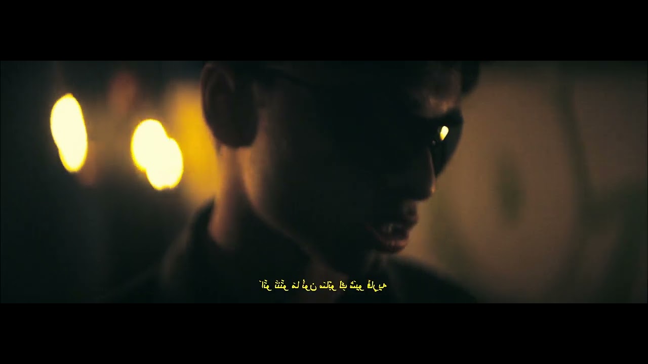 Wahid - Chiuso Nella Trap (official video)