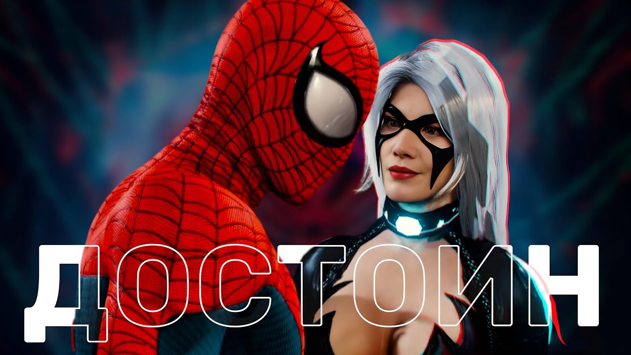 А вы заценили Spider-Man: Edge of Time? 🕒