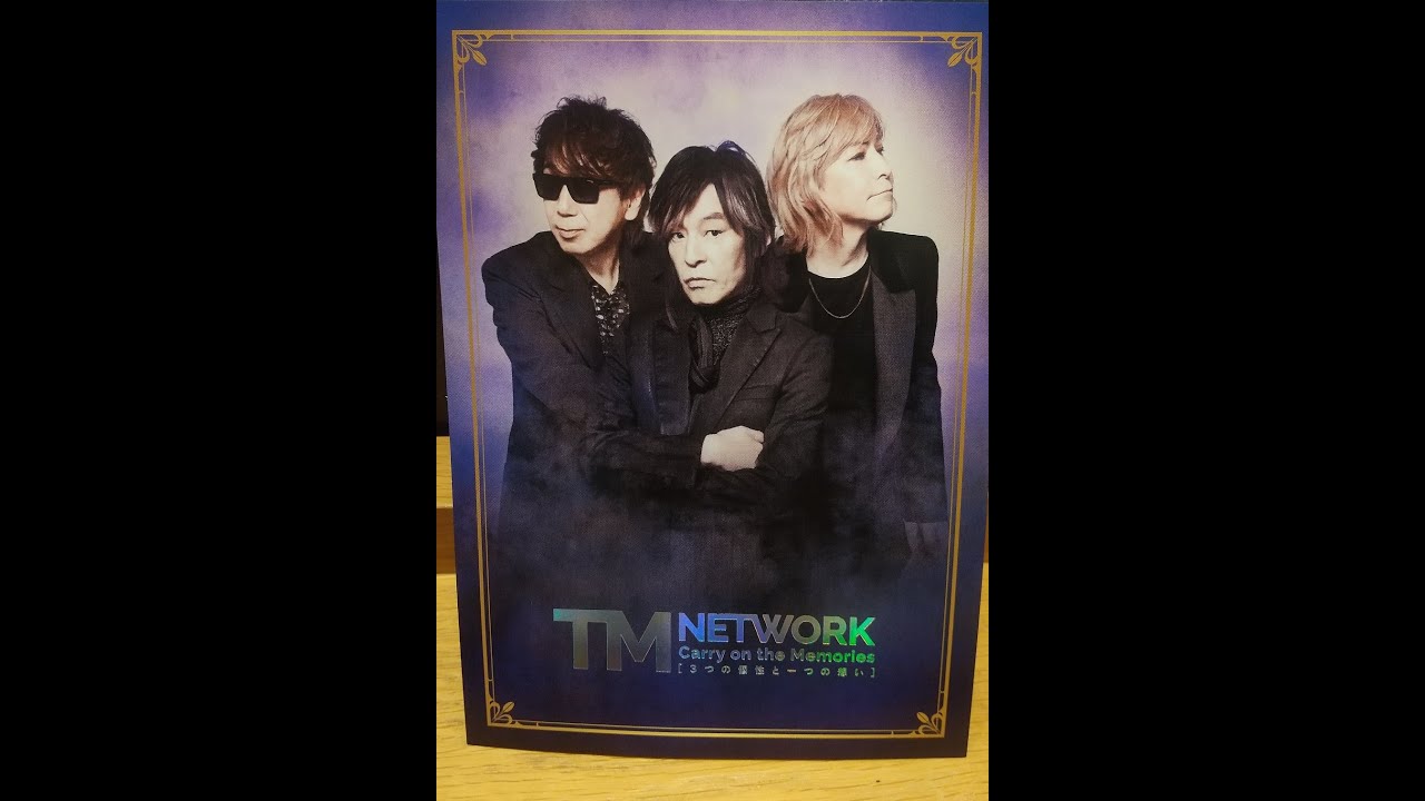 TM NETWORK - Carry on the Memories - 映画の公開を記念して弾いてみました♪