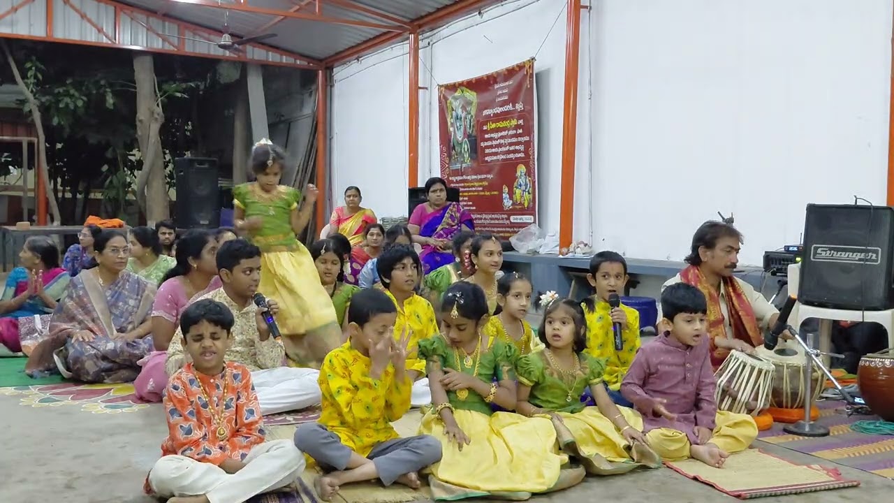 రామ రామ రామ రామ రామ నామ తారకం రామ కృష్ణ వాసుదేవ - భజన